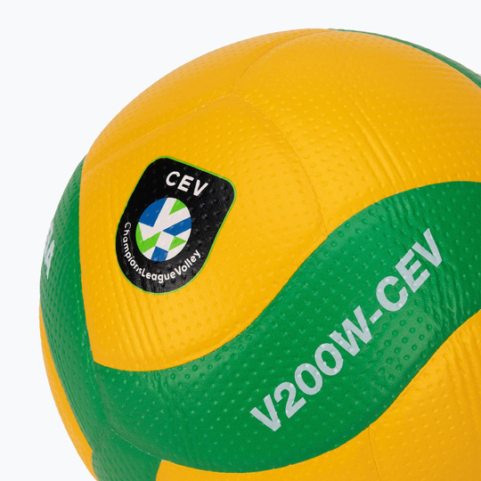 Piłka do siatkówki Mikasa V200W CEV meczowa, rozmiar 5