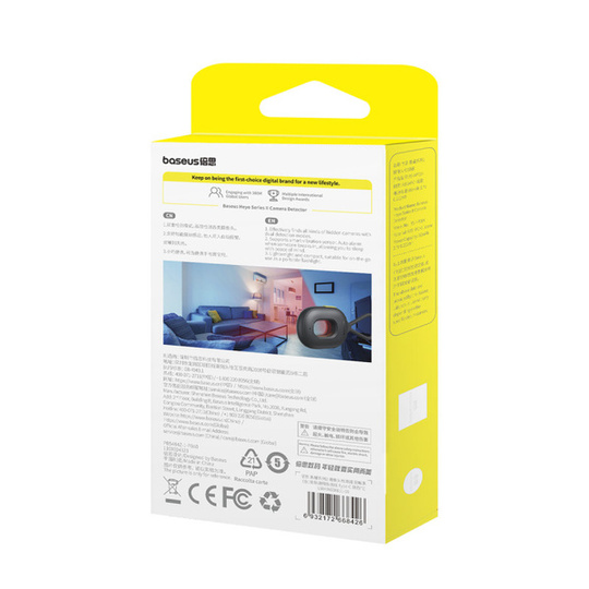 Wykrywacz ukrytych kamer Baseus Heyo Series II z alarmem i mini latarką + kabel Baseus Simple USB-A - USB-C – czarny