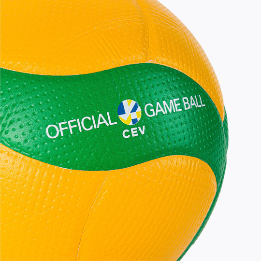 Piłka do siatkówki Mikasa V200W CEV meczowa, rozmiar 5