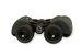 Lornetka Levenhuk Sherman PRO 10x42