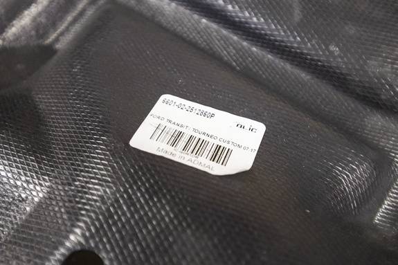  Osłona silnika BLIC Ford Transit / Tourneo custom 07.17