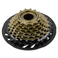 Wolnobieg Shimano MFTZ500 7-rzędowy 14-28T brązowy z protektorem