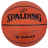 Piłka koszowa Spalding Varsity TF-150 pomar 5