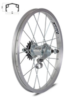 Koło tylne 16" obręcz aluminiowa piasta torpedo XMX 