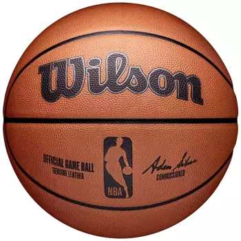 Piłka koszowa Wilson NBA Official Game Ball retail WTB7500ID07 roz. 7